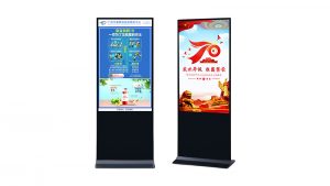 立式触摸广告机：商用显示交互终端产品手册